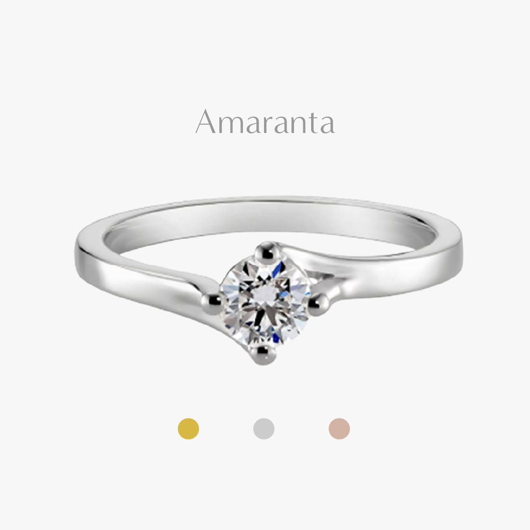 Anillos de compromiso 2025 11